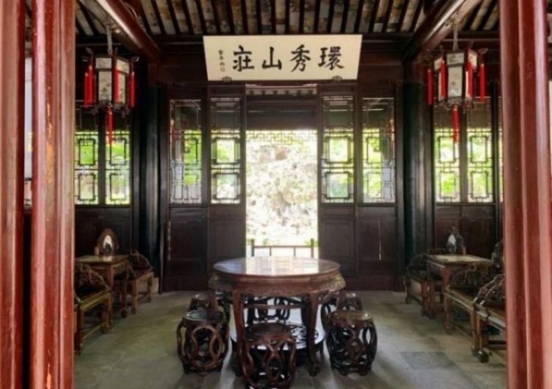 Huanxiu Mountain Villa Huanxiu Mountain Villa